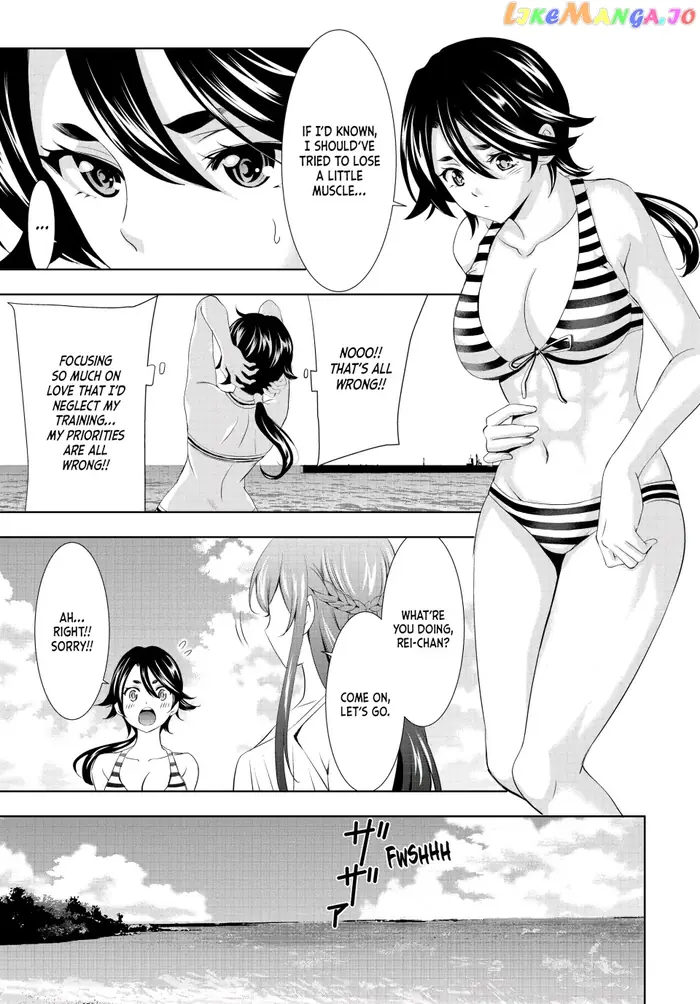 Megami no Cafe Terrace Chapter 108 image 06_optimized